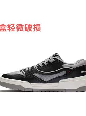 李宁 001 BTC 板鞋 软弹潮流时尚经典复古轻便  九九仓