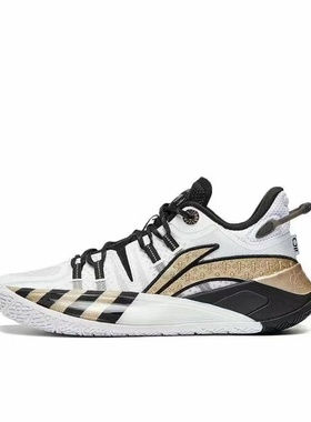 李宁 CJ2 麦科勒姆2代 防滑耐磨 高回弹 舒适包裹九九仓