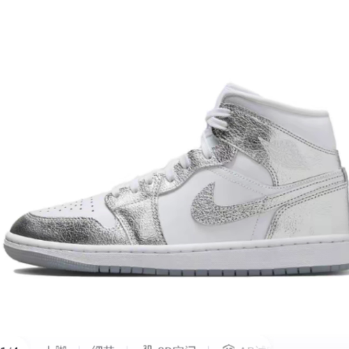 Nike正品福利断码合集 盖章发货禁止转卖 飘零仓