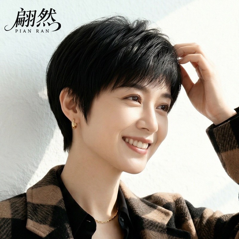 翩然假发短发女真人发丝中老年妈妈款假头发减龄全头套真发短直发