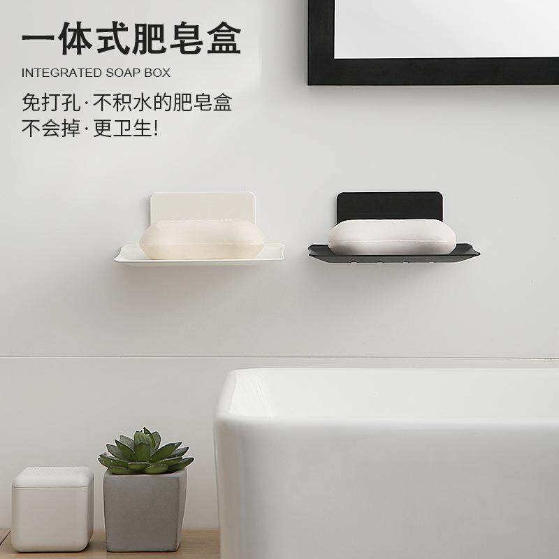 肥皂盒 免打孔浴室卫生间壁挂厨房家用收纳置物架沥水架