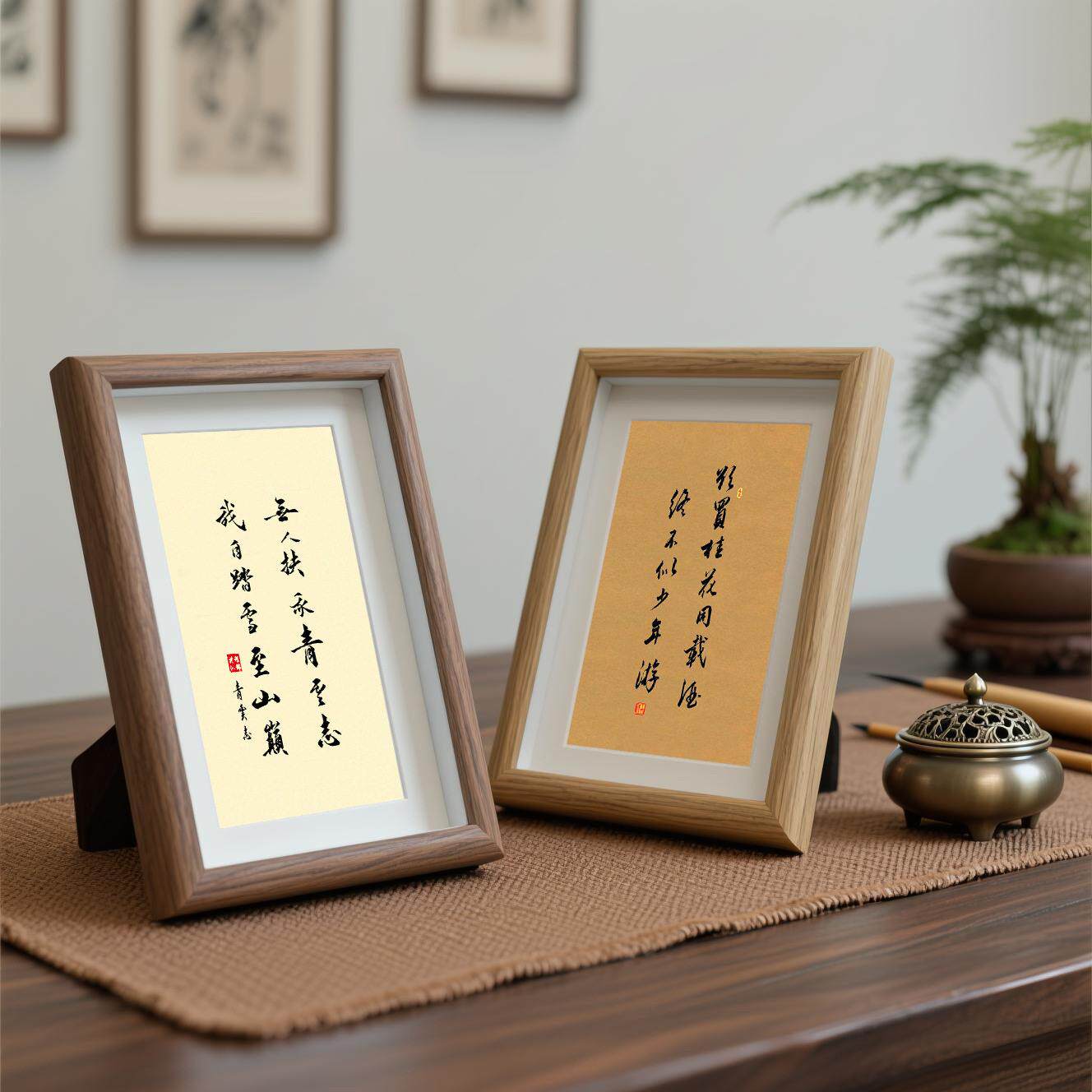 木质中空相框带卡纸6/7/8寸书法装裱字画摆台10寸A3A4照片框