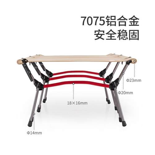 户外折叠床行军床山地野营床便捷式折叠床办公室午睡床跨境现货批