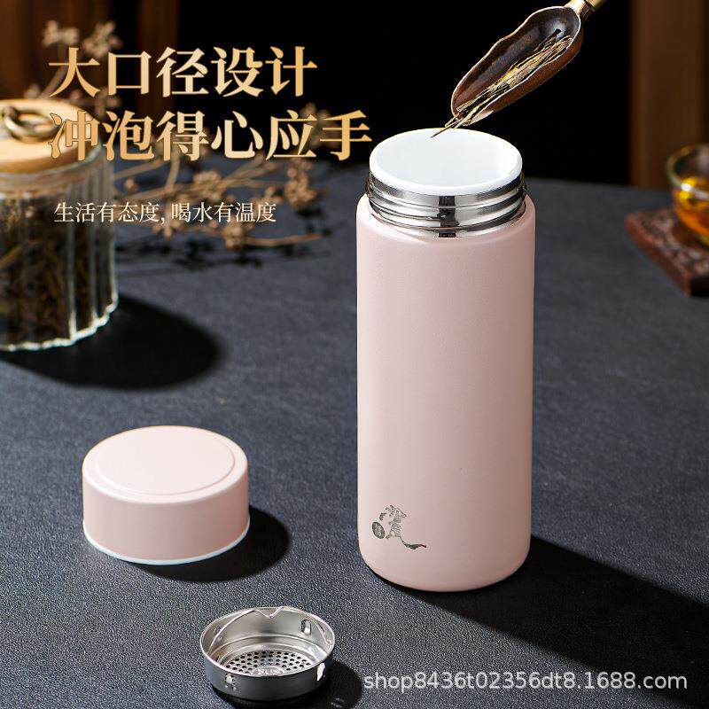 新款全陶瓷内胆保温杯迷你茶水分离便携水杯男女学生高颜值口袋杯