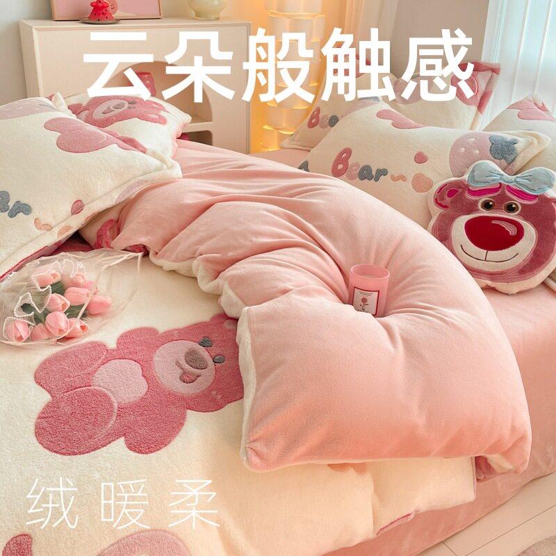 A类牛奶绒四件套冬季加厚珊瑚绒双面加绒床被套宿舍三件套床笠4