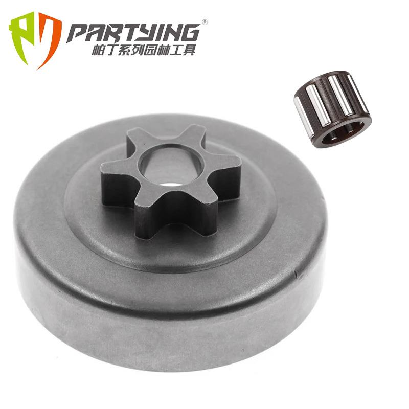 MS361 341 382 440 460被动盘 一体链轮 离合器盘1128 007 1000