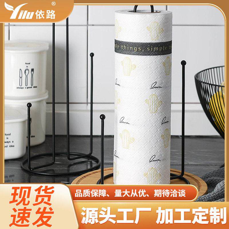 依路北欧厨房立式纸巾架置物架创意餐桌卷纸架保鲜膜纸巾收纳架