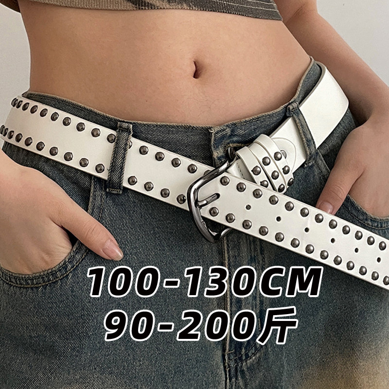 130cm加长铆钉个性女士腰带大码胖mm200斤辣妹黑色白色小众皮带潮