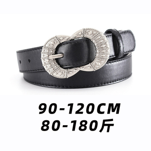 女120cm加长3.5cm宽黑色皮带 饰腰带大码 胖mm复古时尚 大衣连衣裙装