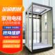 小型家用电梯别墅液压曳引复式 阁楼升降机二三四层室内外观光梯