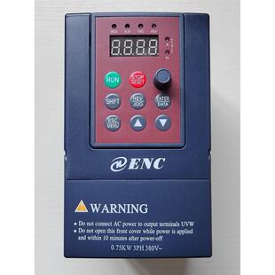enc变频器易能EDS800 4T0007NB三相380v调速控制2S0015NB单相220V