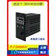0.4KW简易变频器单相220V输入三相输出单进三出400瓦电机750W风机