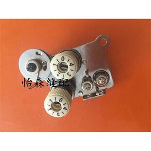 工业缝纫机配件象王9920双针罗拉车夹线器沙拉组件紧线器