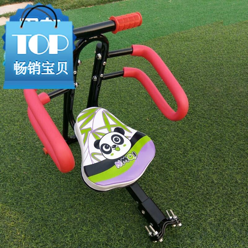 新品儿童节电动车前置宝i宝y坐椅折叠车车自行车l儿童座椅带围坐