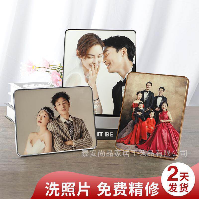 来图全家福相框摆台冲洗照片冲印婚纱照放大挂墙打印客厅摆台挂墙
