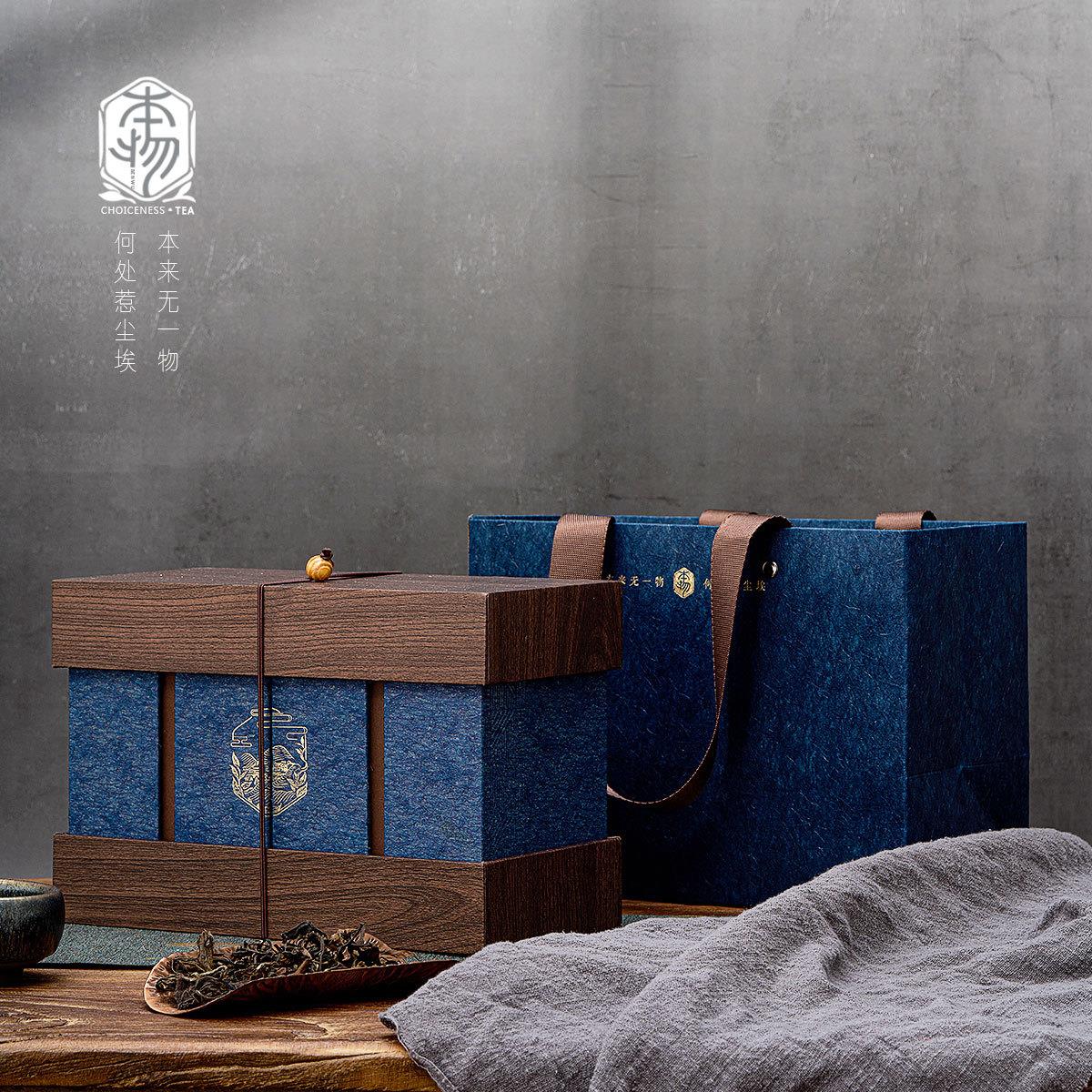 盒境厂家直供半斤普洱老白茶散茶礼品盒创意新款空茶叶包装盒