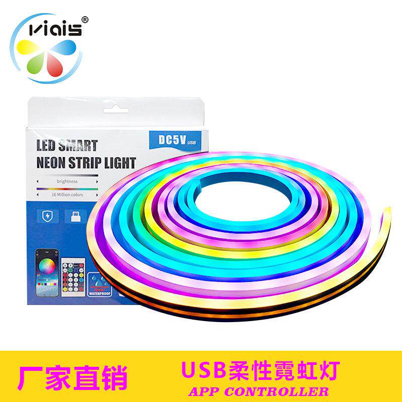 5v幻彩霓虹灯APP蓝牙灯带户外防雨广告牌led音乐全彩柔性流水