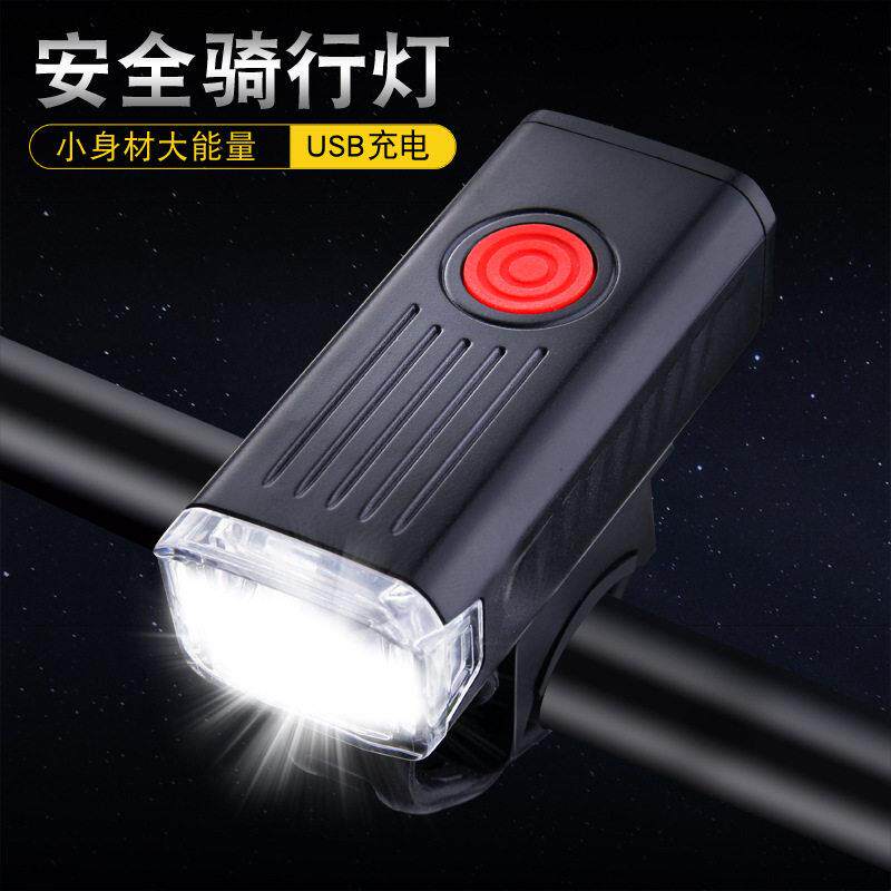 跨境2255自行车前灯警示尾灯led防水usb套装骑行车山地车配件