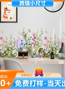 Y1744植物花卉创意循环多张拼贴 客厅背景墙装饰墙贴纸