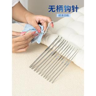 编织玩偶毛线工具潮州 5ZV7可钩牌不锈钢手工打磨无柄钩针套装