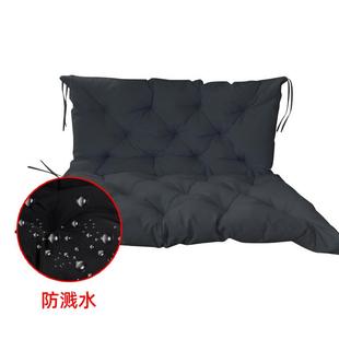 跨境亚马逊厂家防水防晒舒适亲肤透气户外摇椅垫长椅垫