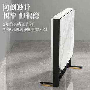 吃饭桌长方形多功能饭桌家用桌子 折叠桌家用小户型简易餐桌免安装