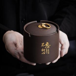 时尚 紫砂烟灰缸带盖功能防风飞灰陶瓷创意个性 家用客厅不带盖摆件