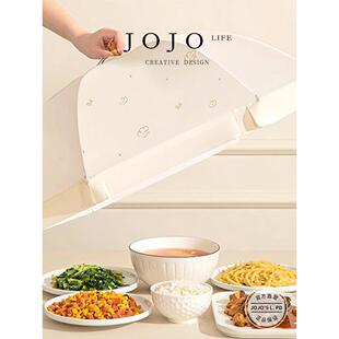 乔乔是l。Pd。先生的杂货店。蔬菜盖桌可折叠食品家用防蝇防尘盖|