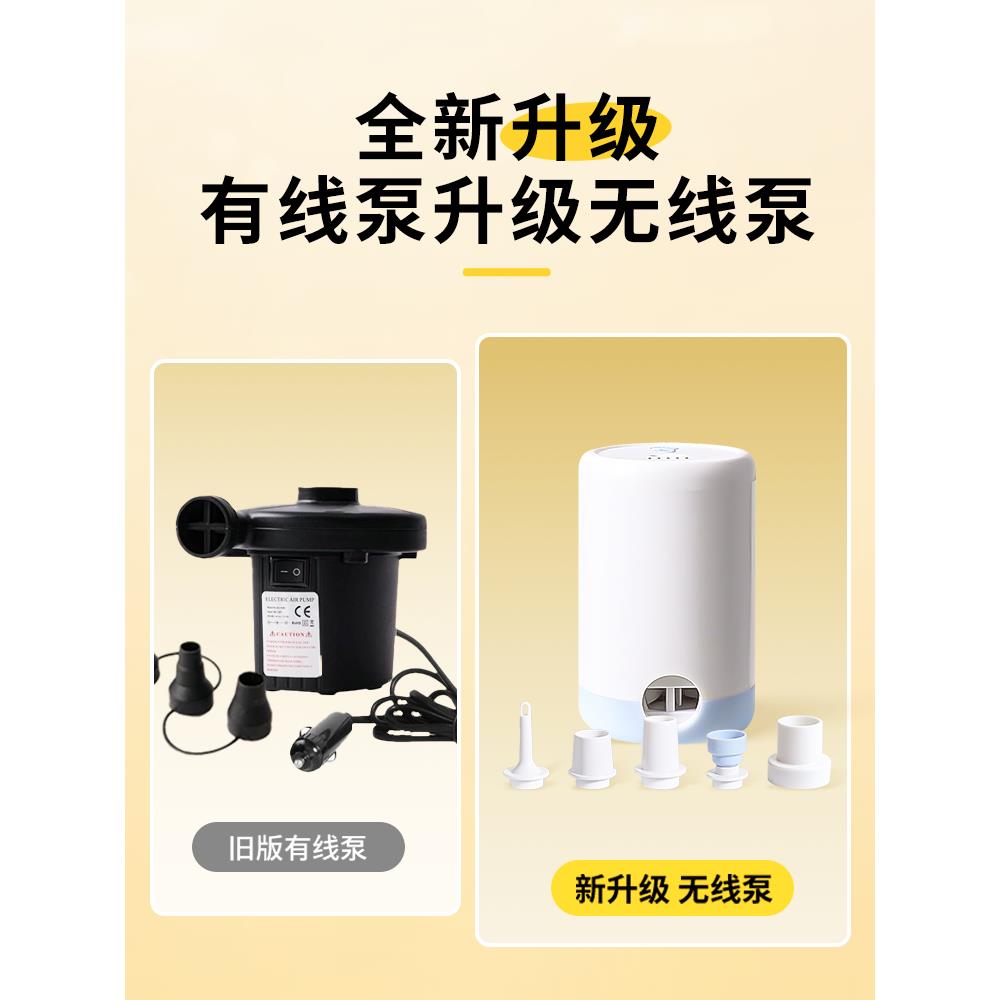 腾势N7车载充气床旅行床垫后座改床气垫床车内睡觉神器汽车睡垫