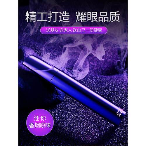 zobo正牌烟嘴可清洗过滤嘴男女士循环型粗中细支烟具净烟器ZB-663