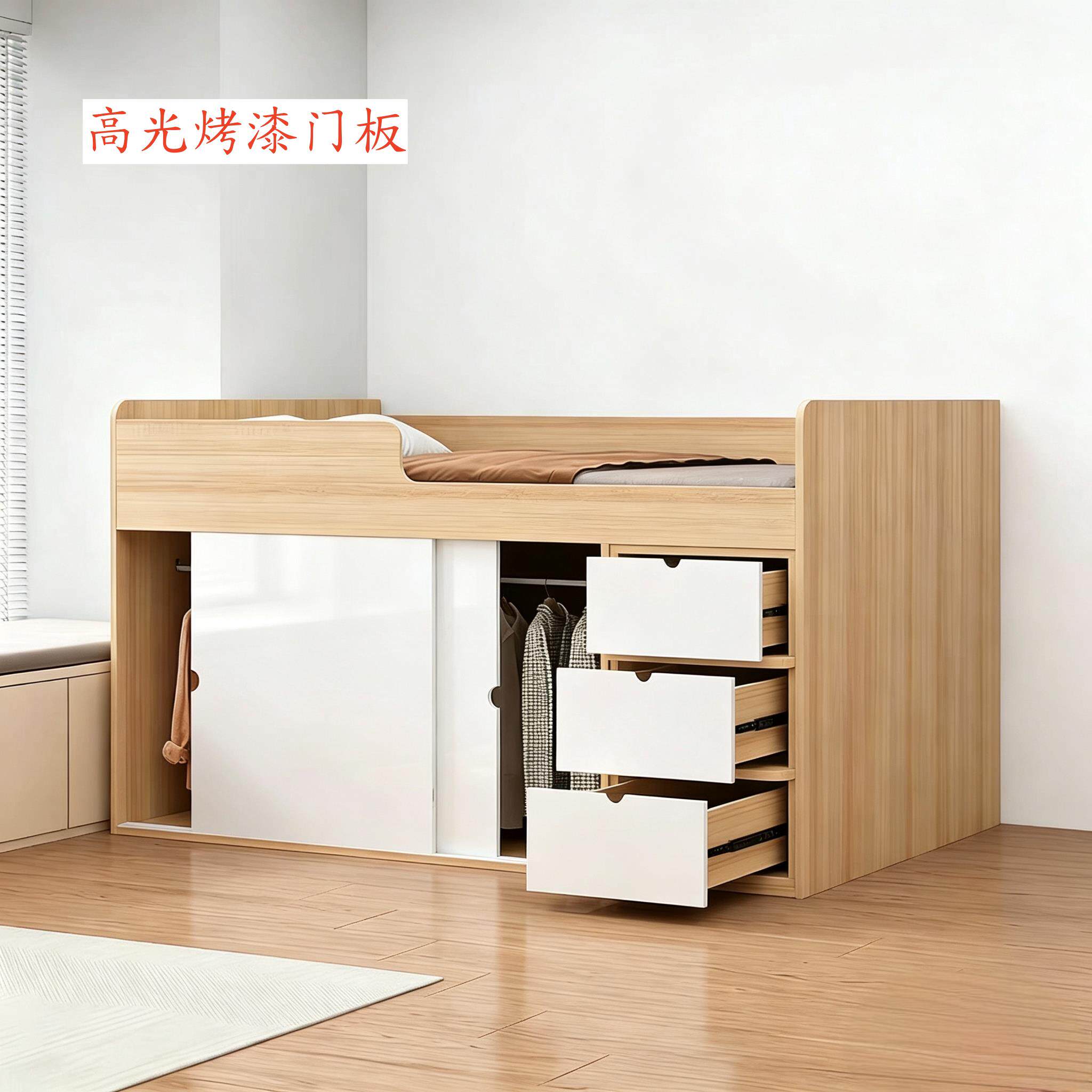 可直发香港儿童半高床衣柜一体上床下柜组合简约小户型衣柜床定制