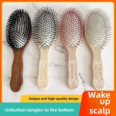 意大利Acca Kappa气垫按摩梳，自然蓬松，不打结，顺滑，防静电，