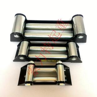 电动绞盘导口导绳器 电动绞盘配件3500磅6000磅12000磅导线器