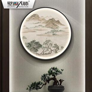 湖山春暖图新中式玄关装饰画 画圆形山水画 画饭厅客厅书房挂画