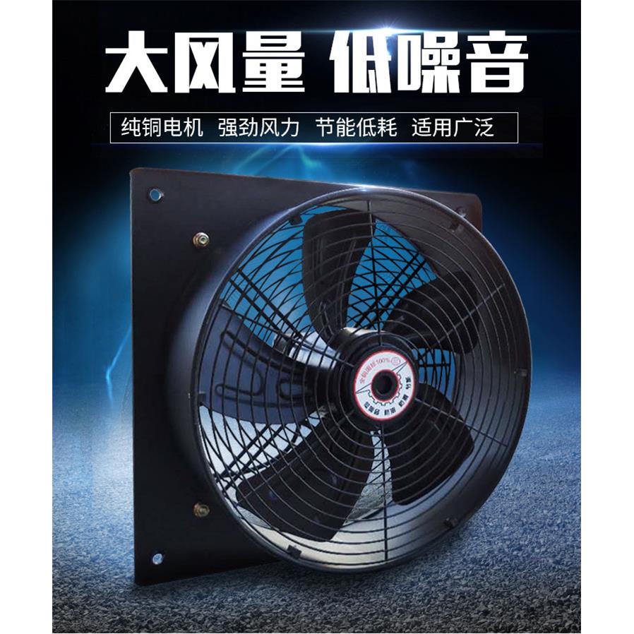 上海静静风YWF4E2E(D)高筒外转子方形轴流式风机