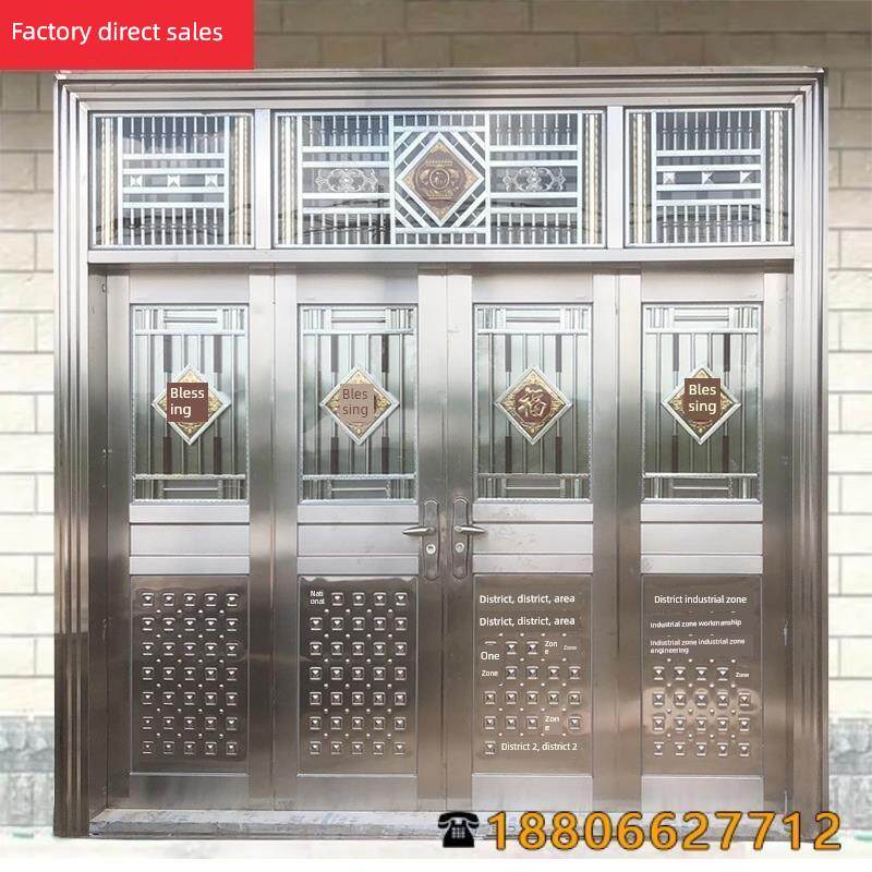 别墅防盗大门进户门乡村家用不锈钢门不锈钢大门四开门入户门