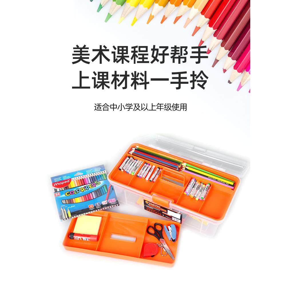 德国原装进口正品术具箱收纳盒多功能塑料工具手提收纳箱小学,五金/工具,五金工具箱/五金收纳箱,淘宝优惠券,粉丝福利购,淘宝优惠卷
