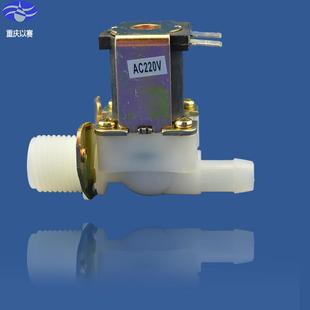 DC24V 冲冠常4分转10常闭 DC12V 常开电磁阀 纯铜线圈 AC220V