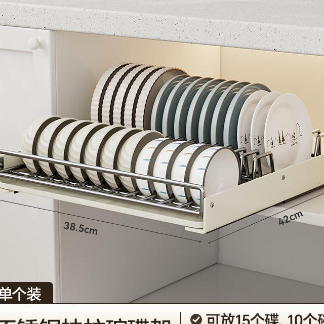 厨房不锈钢碗碟收纳架橱柜抽拉抽屉式沥水架水槽下碗盘拉篮置物架