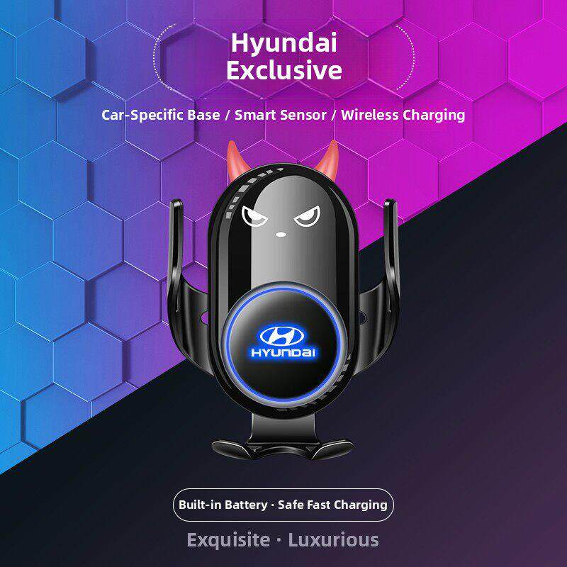 现代Ix35名画Ix25伊兰特塔斯悦东专用车载手机座无线充电器