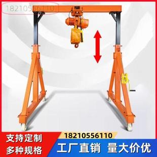 仓库工字钢手推门式模具重物龙门吊架工地起重龙门架搬运机起吊机