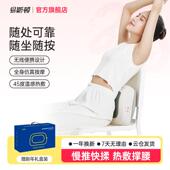 易斯顿腰部按摩器腰椎肩颈腿部揉捏热敷彷人手缓解疲劳靠垫按摩仪