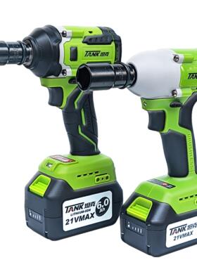 坦克无刷电动扳手550N高扭矩锂电冲击风炮轮胎汽车维修可充电架子