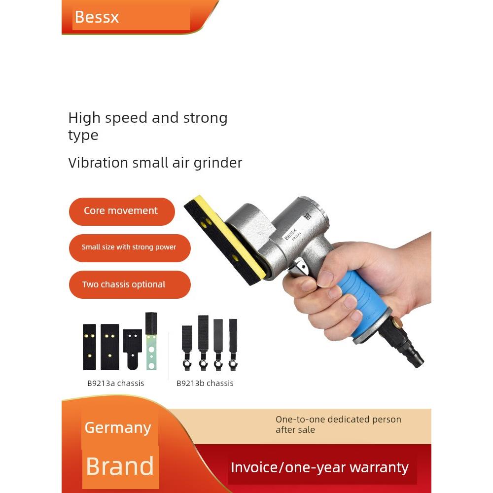 德国Bessx品牌振动气动磨床工业级散达开槽抛光干式磨床