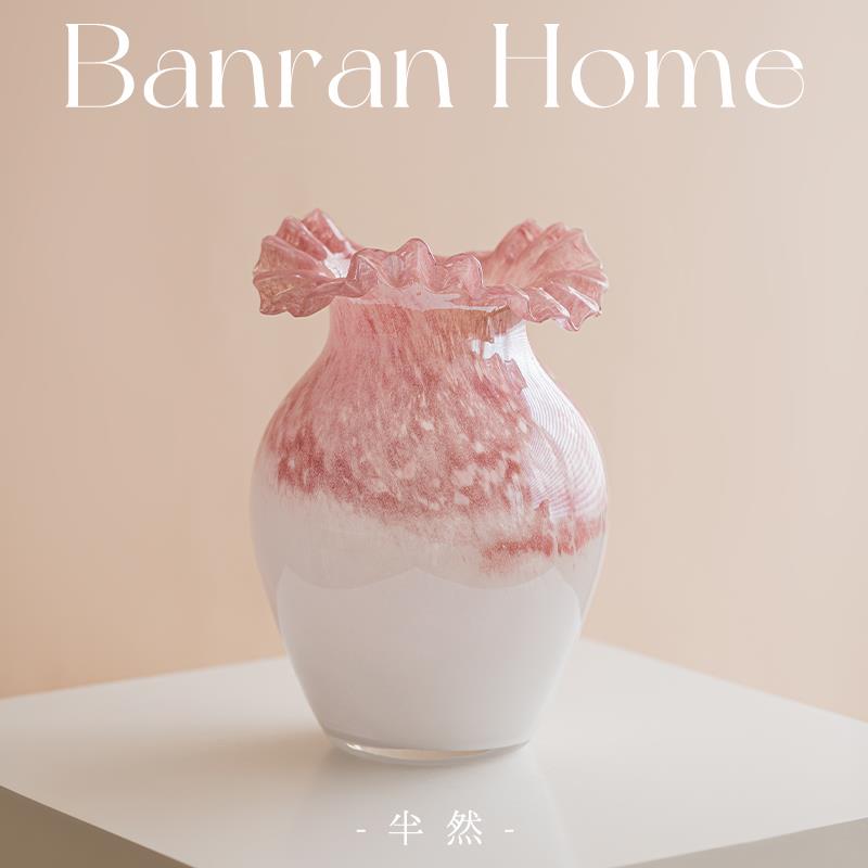 多巴胺琉璃花瓶粉色渐变复古法式芬顿高级感艺术半然插花摆件