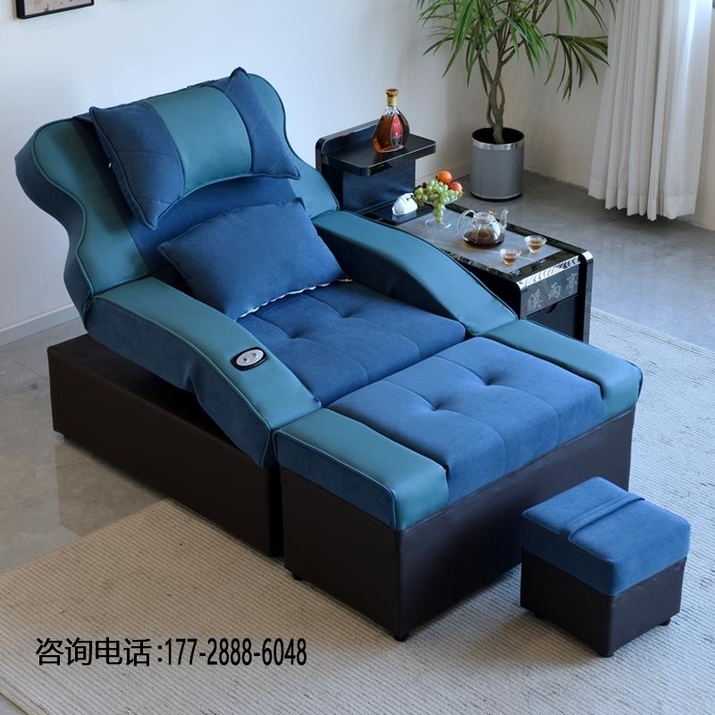 电动洗修脚店沙发椅子沐足洗浴按摩床足疗沙发足疗床足浴沙发躺椅