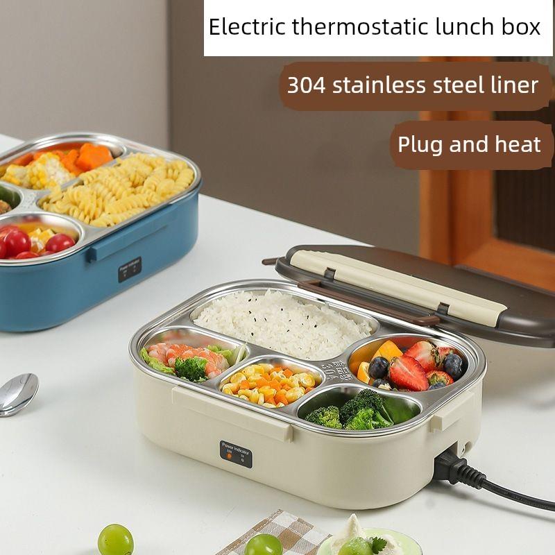 家用免水电动餐盒，304不锈钢分隔式办公餐盒，汽车插电式绝缘餐