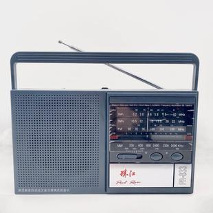珠江收音机r-833老年人全频段交流电池两用全频段覆古老式便携式
