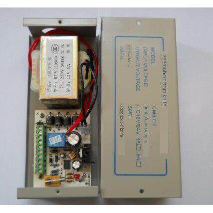 门禁电源控制器/专用电源12V5A门禁电源门禁变压器