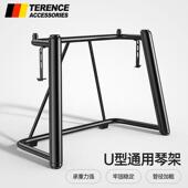 88键U型琴架X琴架金属腿架61键Z琴架单人双人琴凳电子钢琴通用